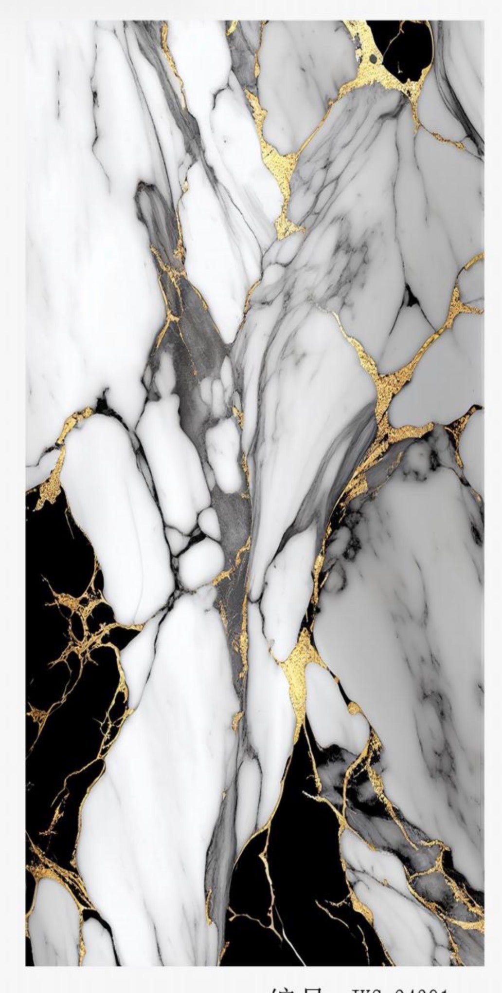 043 4x8ft