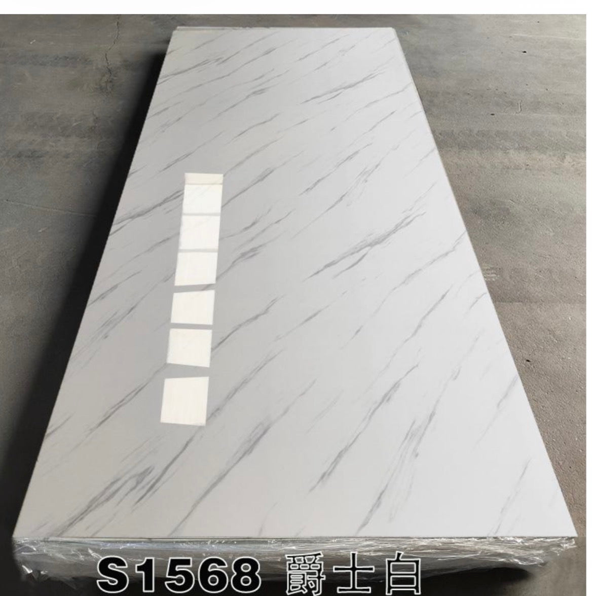 033 4x9ft